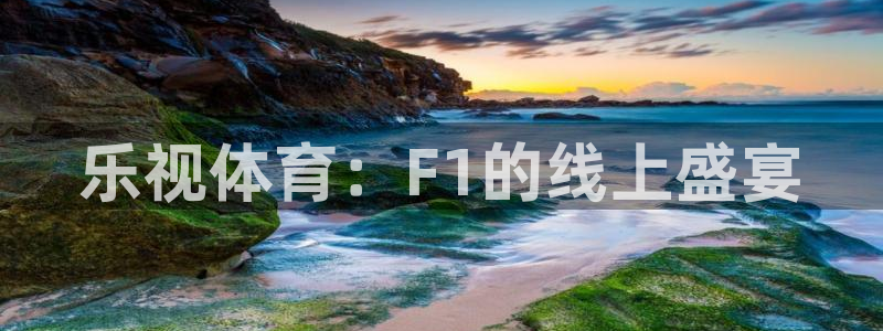 斗球app下载官网